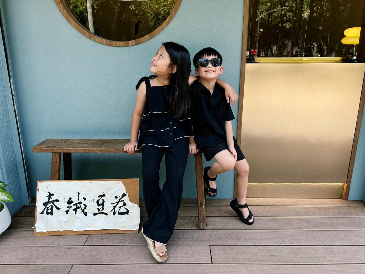 高雄前鎮「春絨豆花」公園旁的日系豆花店。 高雄前鎮「春絨豆花」公園旁的日系豆花店。