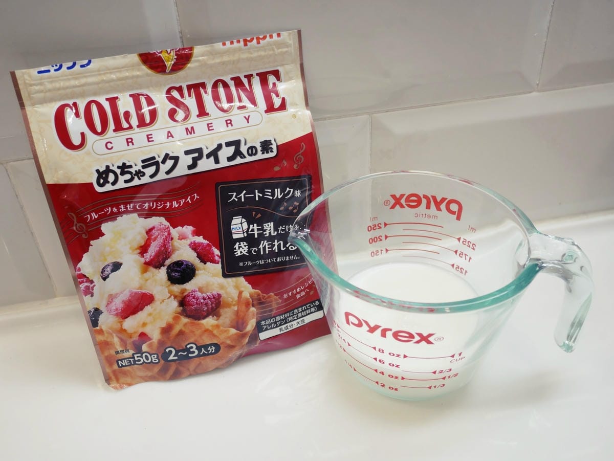 網購推薦「胖媽日貨」生活好物、料理雜貨通通買得到!! 網購推薦「胖媽日貨」生活好物、料理雜貨通通買得到!!