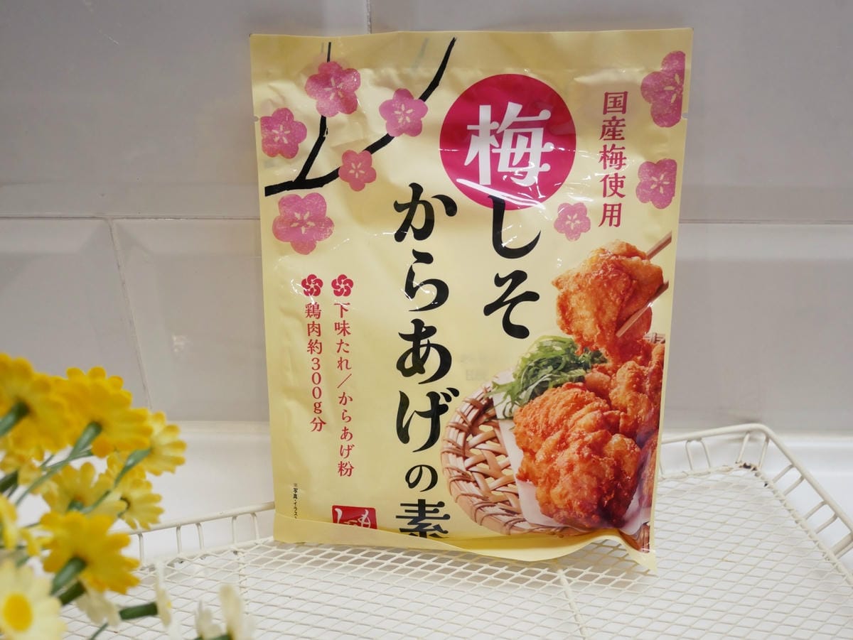 網購推薦「胖媽日貨」生活好物、料理雜貨通通買得到!! 網購推薦「胖媽日貨」生活好物、料理雜貨通通買得到!!