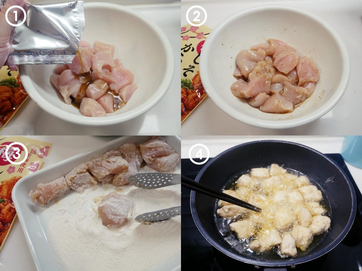 網購推薦「胖媽日貨」生活好物、料理雜貨通通買得到!! 網購推薦「胖媽日貨」生活好物、料理雜貨通通買得到!!