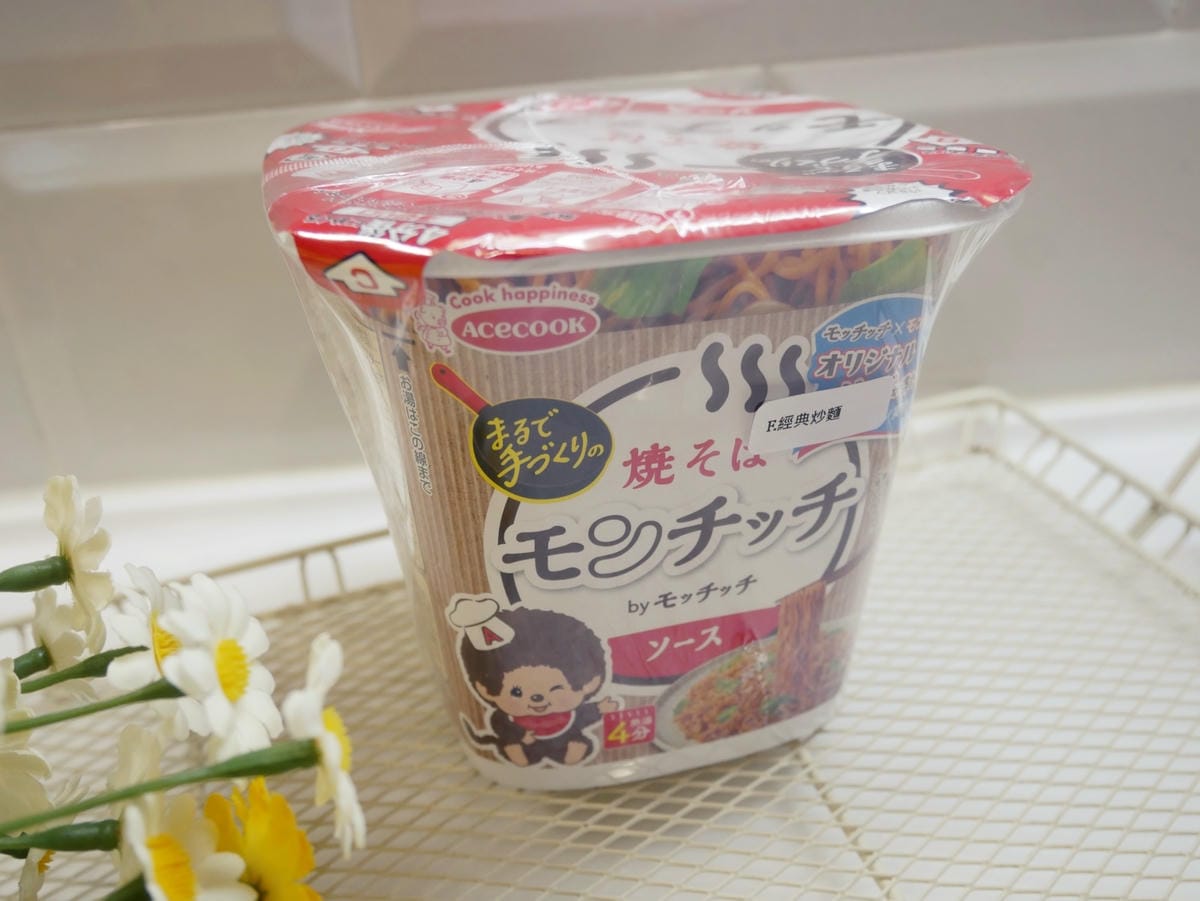 網購推薦「胖媽日貨」生活好物、料理雜貨通通買得到!! 網購推薦「胖媽日貨」生活好物、料理雜貨通通買得到!!