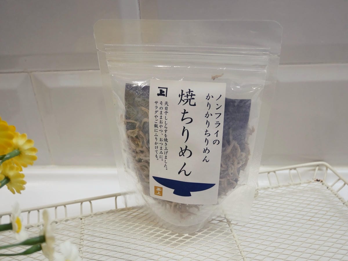 網購推薦「胖媽日貨」生活好物、料理雜貨通通買得到!! 網購推薦「胖媽日貨」生活好物、料理雜貨通通買得到!!