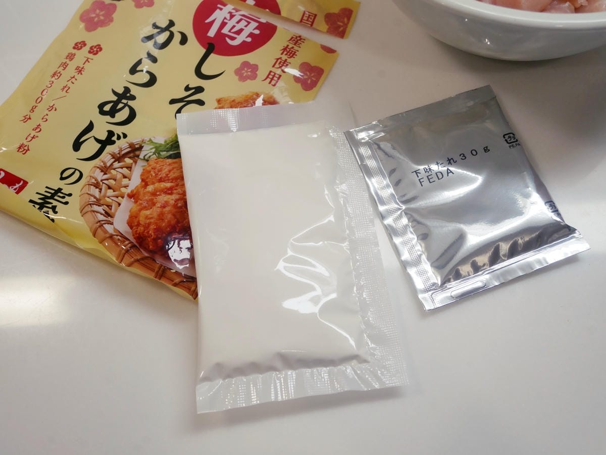 網購推薦「胖媽日貨」生活好物、料理雜貨通通買得到!! 網購推薦「胖媽日貨」生活好物、料理雜貨通通買得到!!