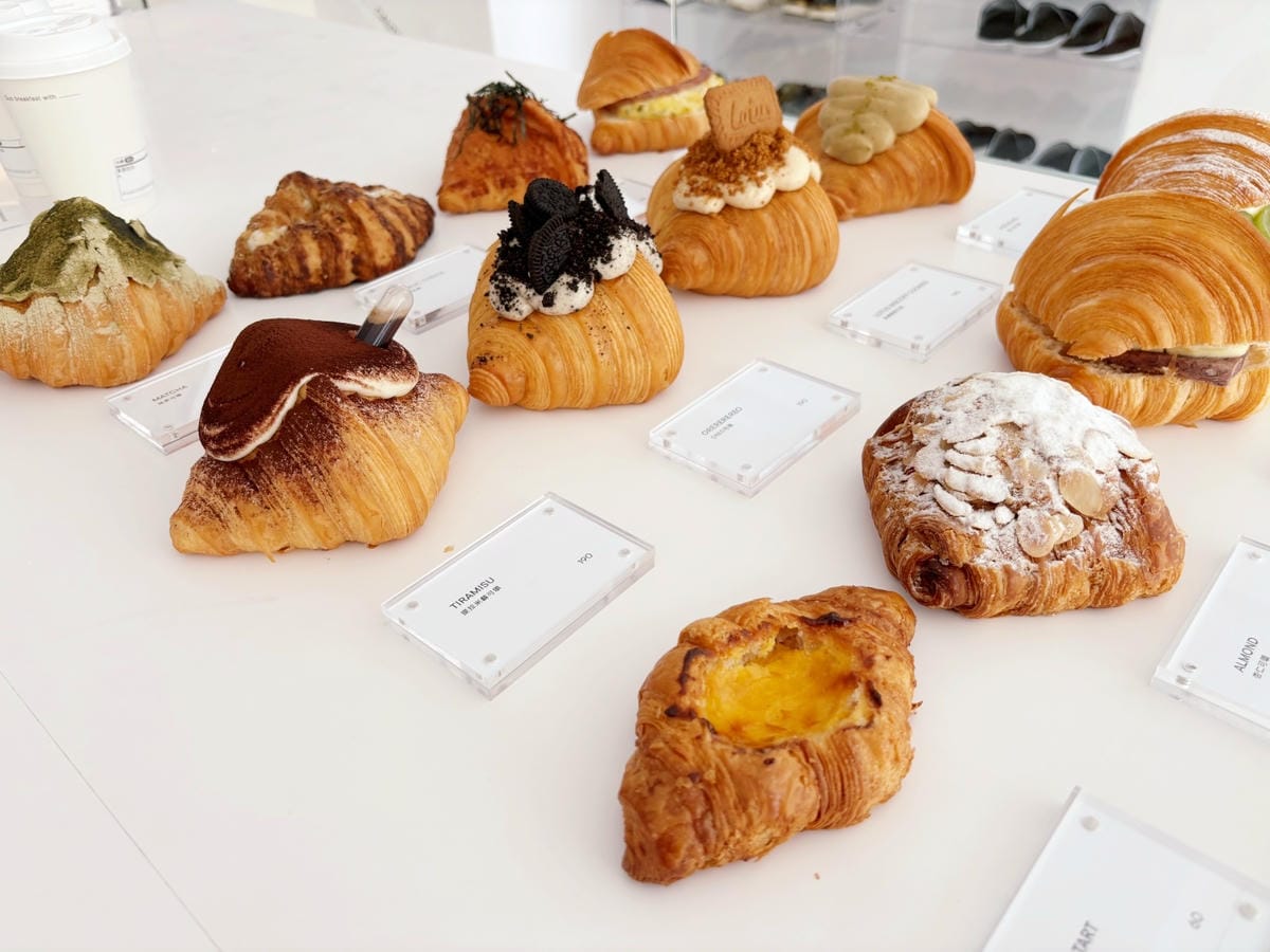 雲林虎尾「GUO BREAKFAST CLUB」好吃的可頌在 雲林虎尾「GUO BREAKFAST CLUB」好吃的可頌在