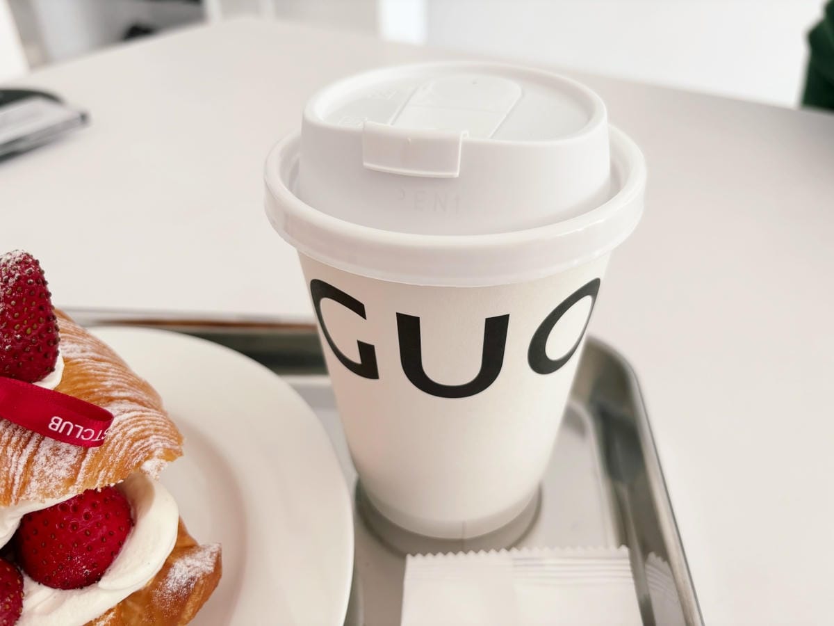 雲林虎尾「GUO BREAKFAST CLUB」好吃的可頌在 雲林虎尾「GUO BREAKFAST CLUB」好吃的可頌在