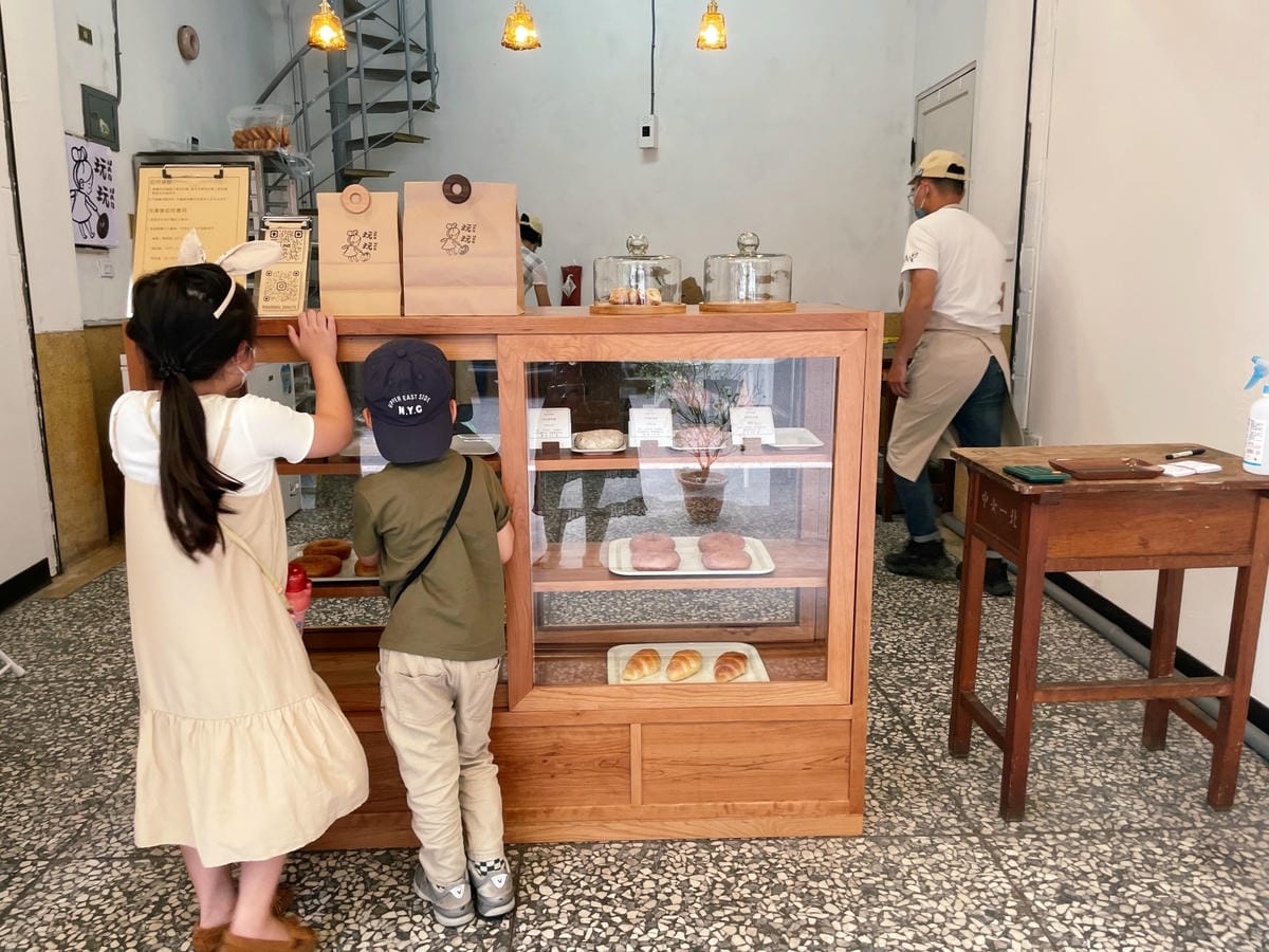 高雄美術館「癮燒精食」精緻餐盒還有食材超市可以逛!! 高雄美術館「癮燒精食」精緻餐盒還有食材超市可以逛!!