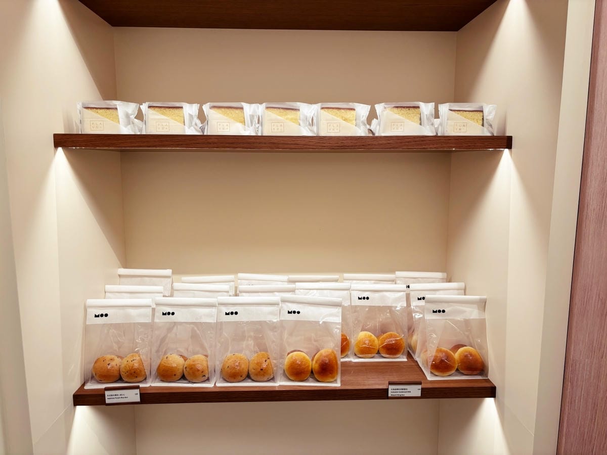 高雄美術館「MOO日式麵包」日系質感麵包店。 高雄美術館「MOO日式麵包」日系質感麵包店。