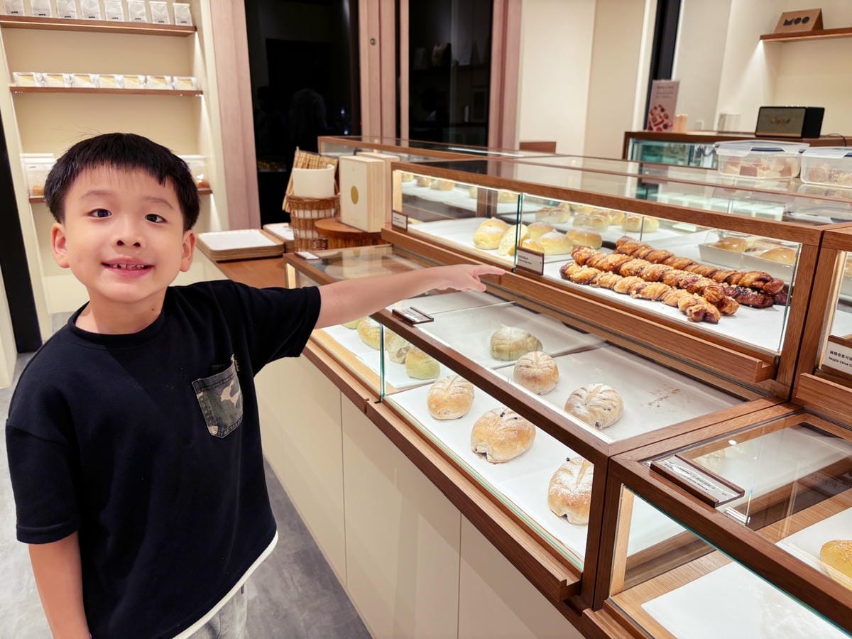 高雄美術館「MOO日式麵包」日系質感麵包店。 高雄美術館「MOO日式麵包」日系質感麵包店。