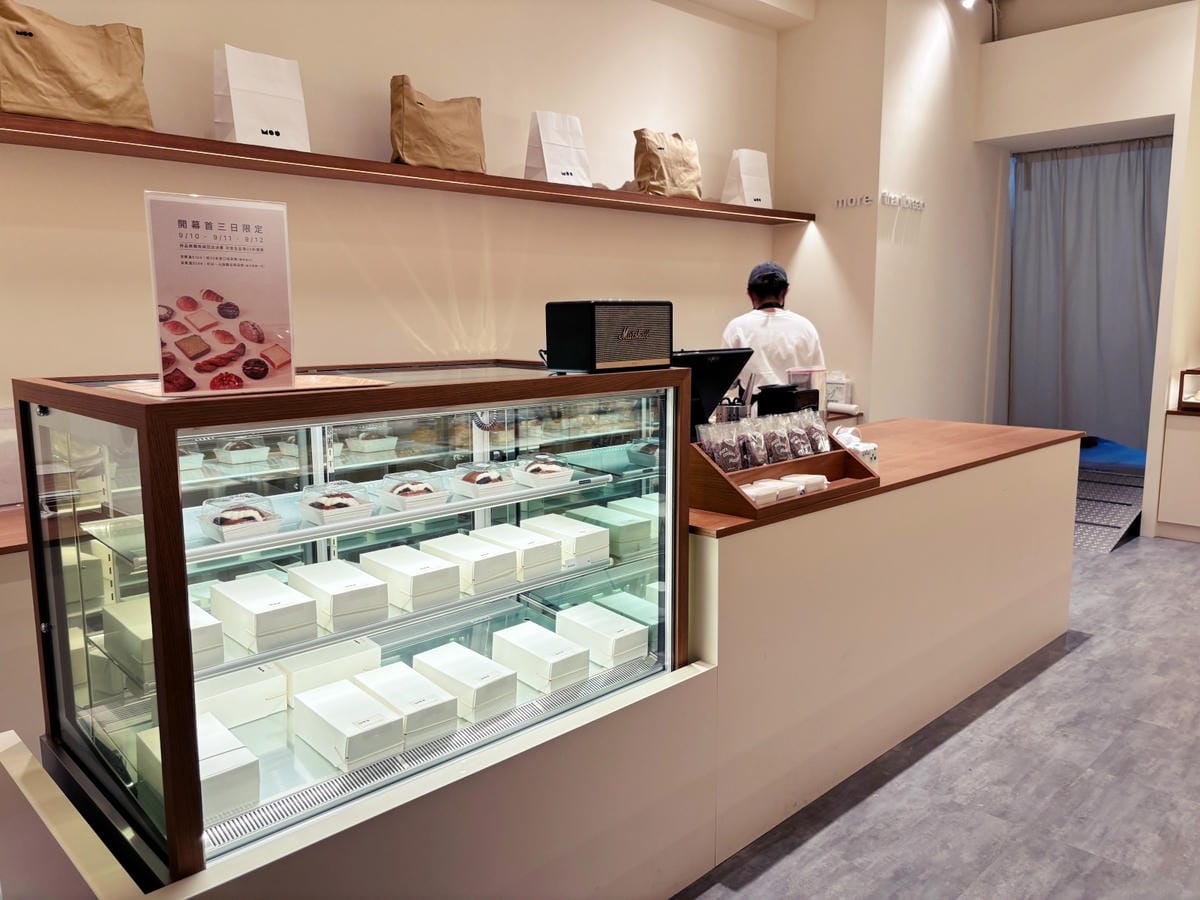 高雄美術館「MOO日式麵包」日系質感麵包店。 高雄美術館「MOO日式麵包」日系質感麵包店。