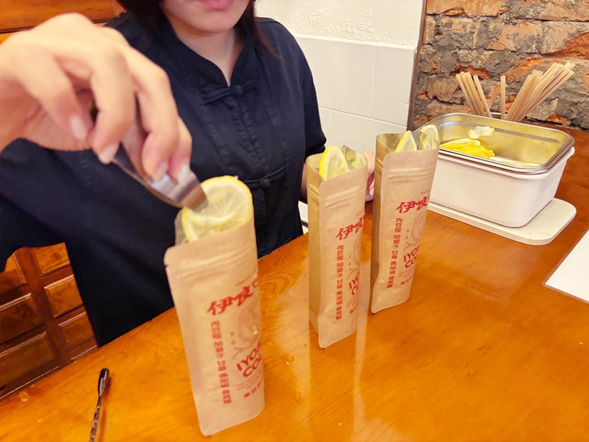 台北中山「伊良可樂IYOSHI COLA」來自日本的精釀漢方 台北中山「伊良可樂IYOSHI COLA」來自日本的精釀漢方