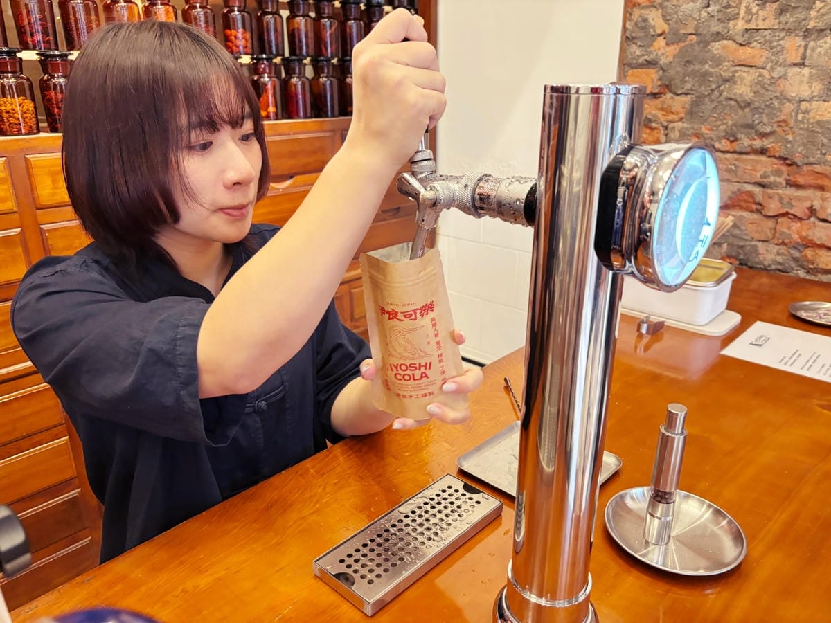 台北中山「伊良可樂IYOSHI COLA」來自日本的精釀漢方 台北中山「伊良可樂IYOSHI COLA」來自日本的精釀漢方
