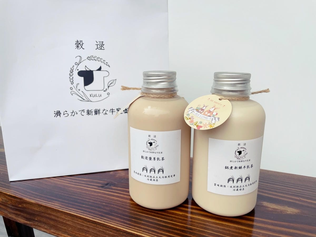 高雄美術館「癮燒精食」精緻餐盒還有食材超市可以逛!! 高雄美術館「癮燒精食」精緻餐盒還有食材超市可以逛!!