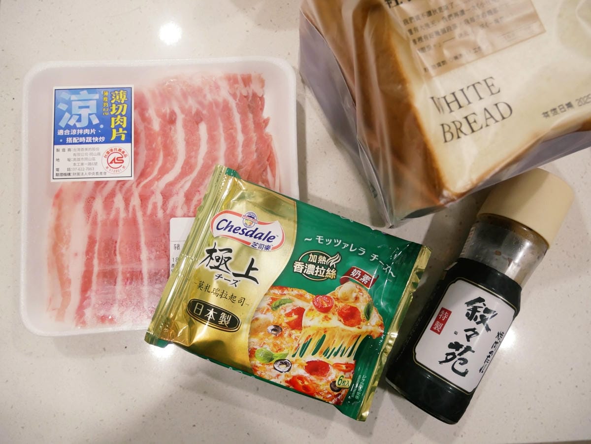 [My Little Kitchen] 簡單的「燒肉吐司條」