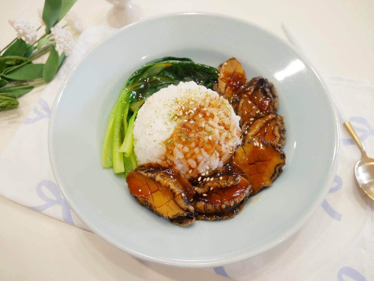 [My Little Kitchen] 鮮香味「鮑魚撈飯」好