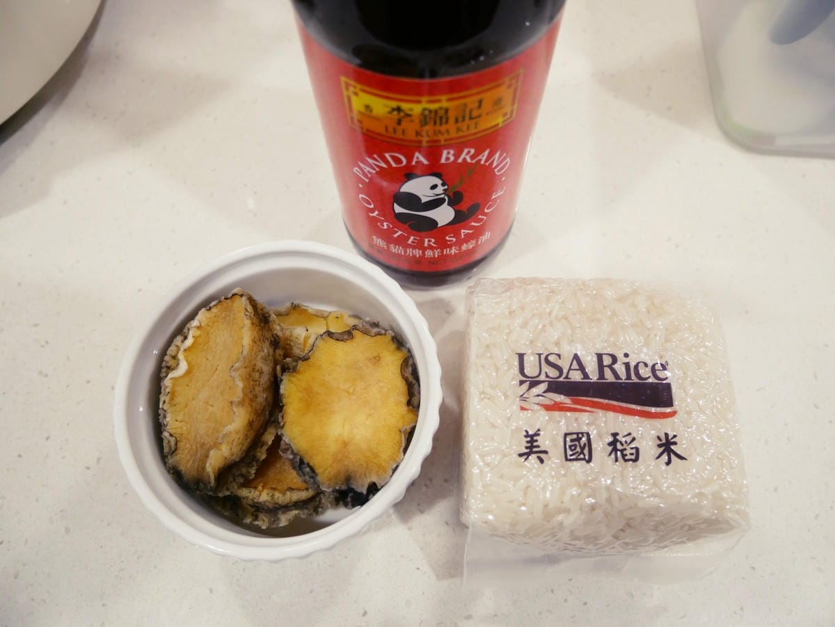 [My Little Kitchen] 鮮香味「鮑魚撈飯」好