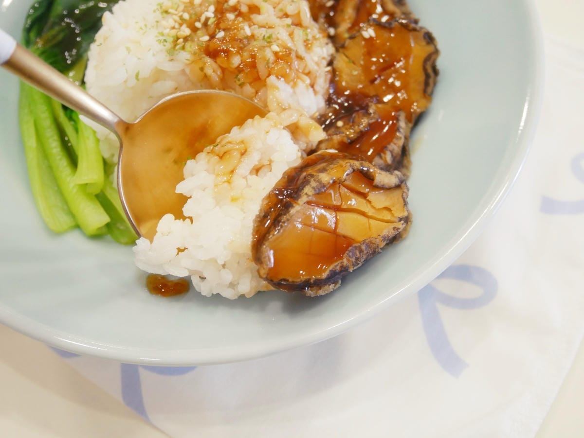 [My Little Kitchen] 鮮香味「鮑魚撈飯」好