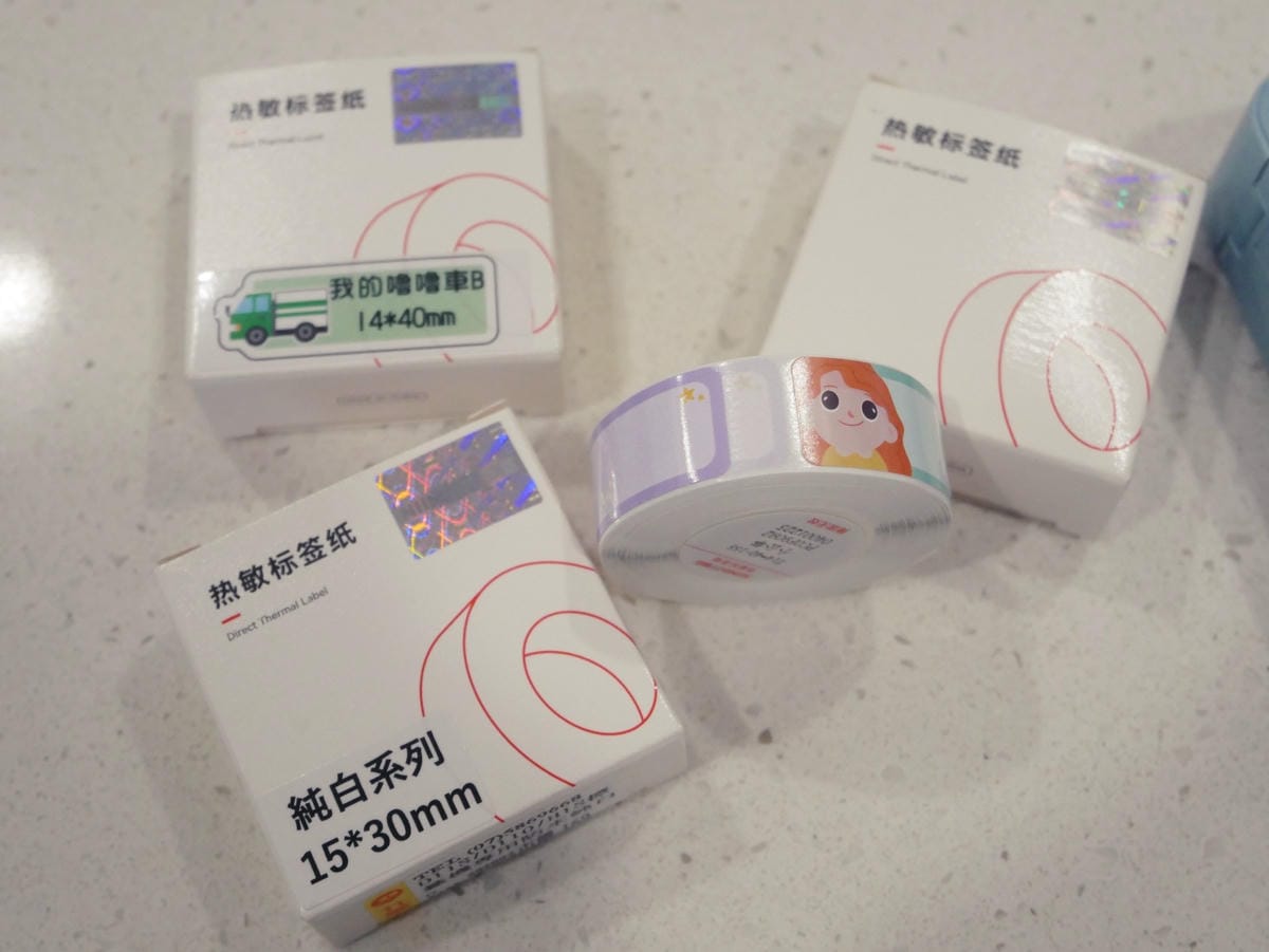 生活實用好物「精臣標籤機」自製姓名貼、收納、包裝貼紙一機搞定 生活實用好物「精臣標籤機」自製姓名貼、收納、包裝貼紙一機搞定