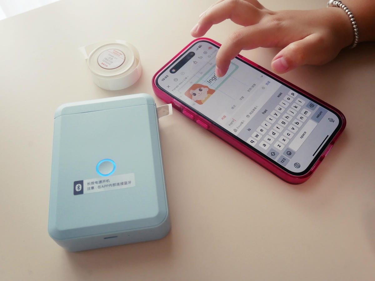 生活實用好物「精臣標籤機」自製姓名貼、收納、包裝貼紙一機搞定 生活實用好物「精臣標籤機」自製姓名貼、收納、包裝貼紙一機搞定