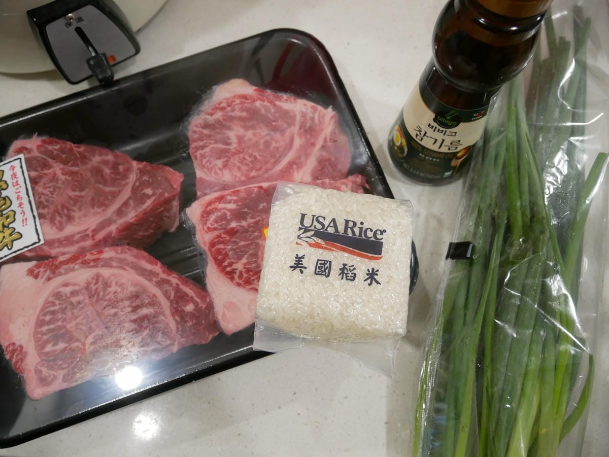 [My Little Kitchen] 簡易版「韓式牛肉湯飯