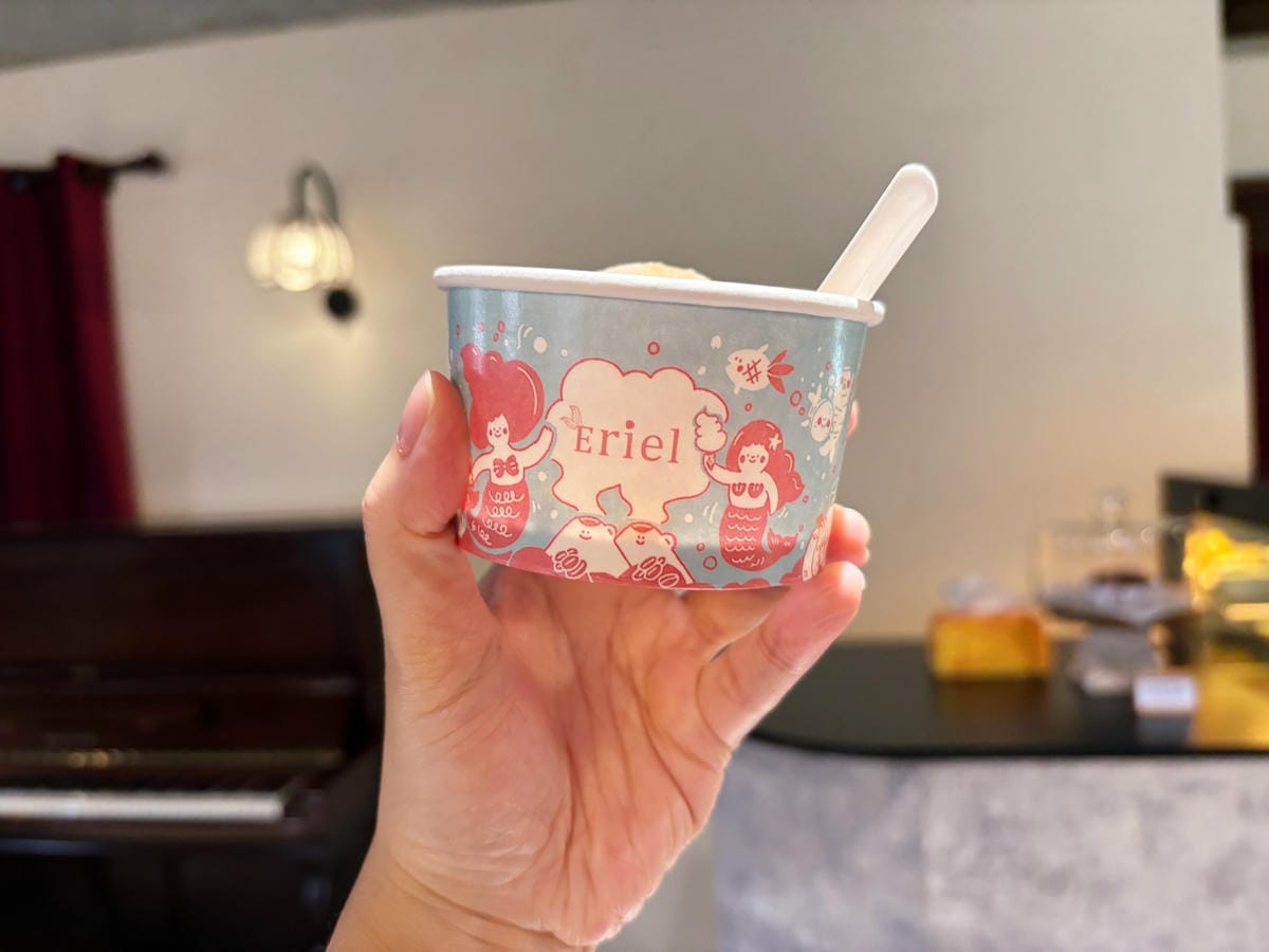 高雄台塑昆仲公園「Eriel愛莉兒膠原冰淇淋.咖啡館 」 高雄台塑昆仲公園「Eriel愛莉兒膠原冰淇淋.咖啡館 」