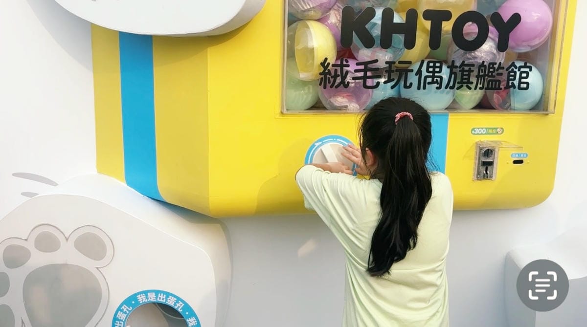 紀錄2025年萬聖節裝扮「牡蠣寶寶」太可愛啦!! 紀錄2025年萬聖節裝扮「牡蠣寶寶」太可愛啦!!