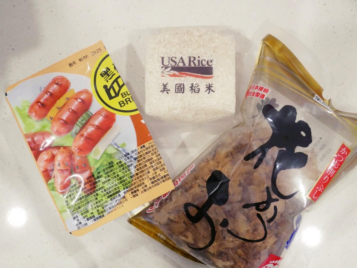 [My Little Kitchen] 簡單好做「小熊柴魚香
