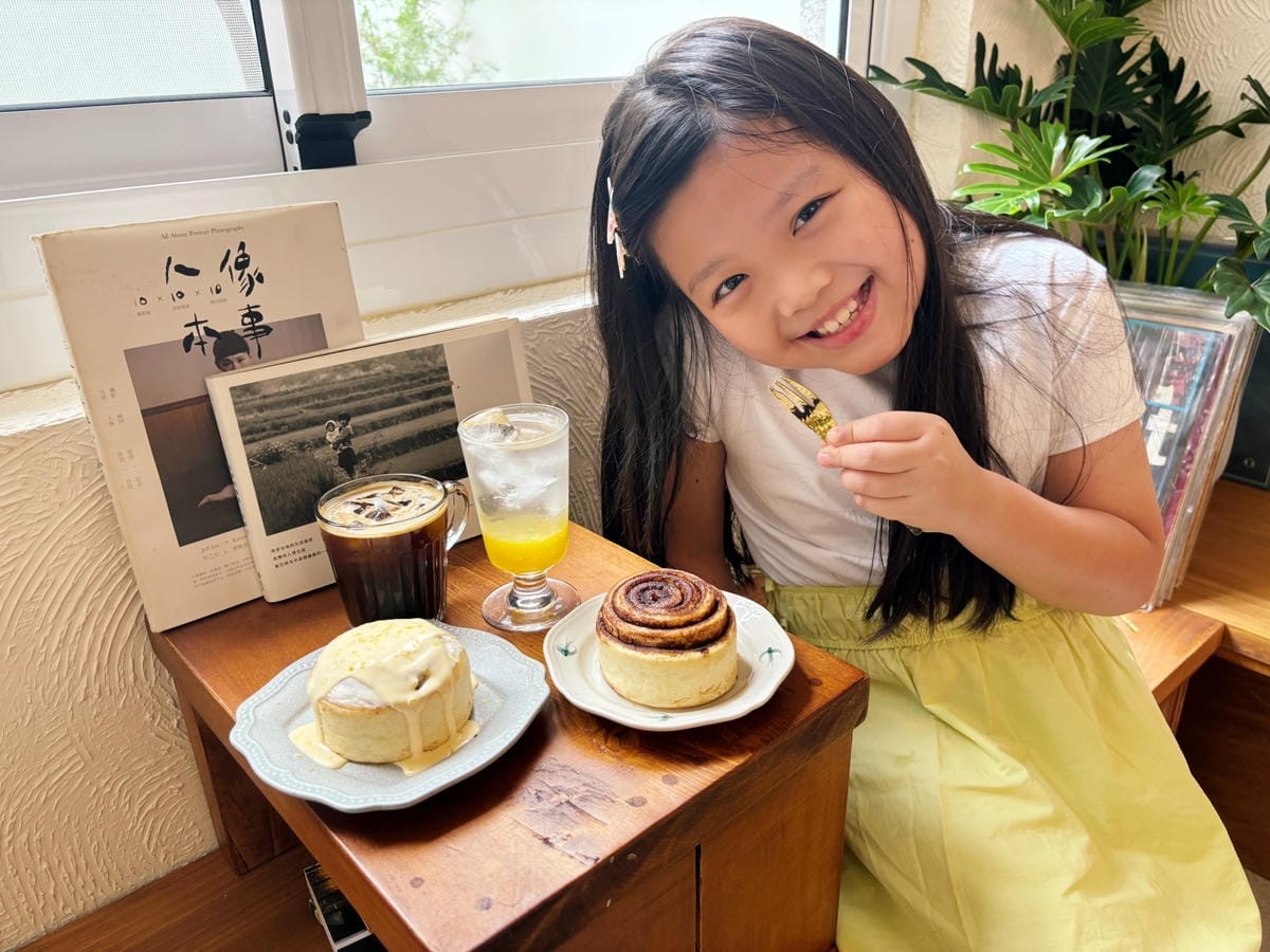 高雄新興區「小戶室 Copurol」文青風的肉桂捲專門店!! 高雄新興區「小戶室 Copurol」文青風的肉桂捲專門店!!