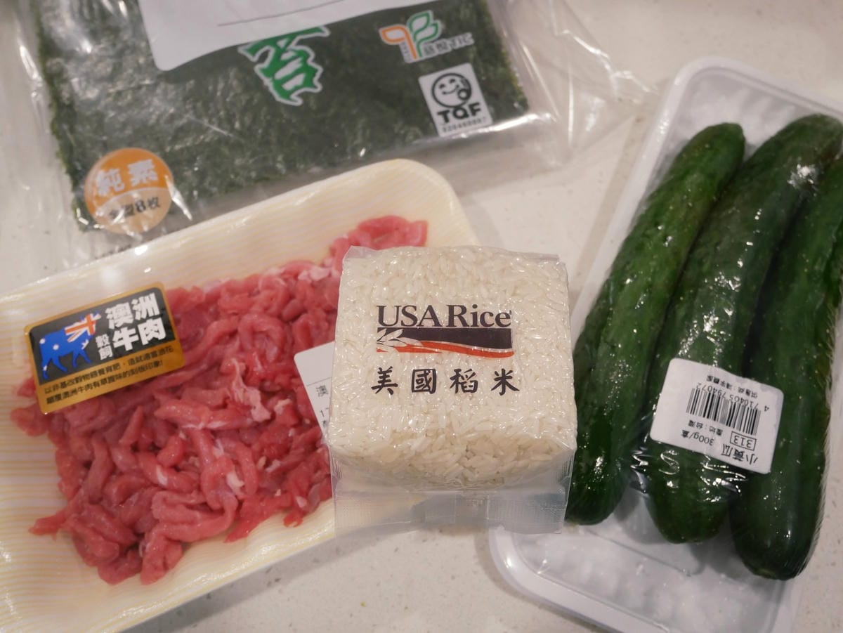 [My Little Kitchen] 好療癒「愛心韓式飯捲