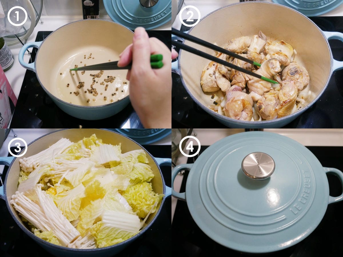 廚房好物分享「OXO廚房經典工具」烘焙料理小幫手!! 廚房好物分享「OXO廚房經典工具」烘焙料理小幫手!!