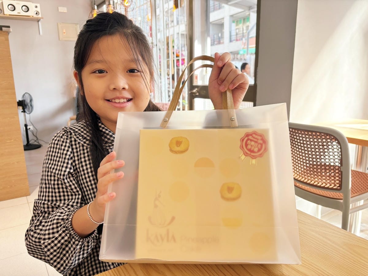 高雄鼓山「金珠玉地」好吃的小文青麵店。 高雄鼓山「金珠玉地」好吃的小文青麵店。