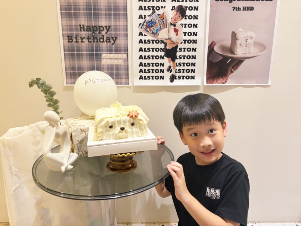高雄鹽埕區「望思甜點」好療癒的奶油小狗蛋糕 ♪ - 第8張圖 高雄鹽埕區「望思甜點」好療癒的奶油小狗蛋糕 ♪