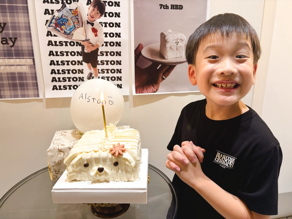 【Alston】七歲生日快樂!!低成本、韓風生日佈置❤ - 第6張圖 【Alston】七歲生日快樂!!低成本、韓風生日佈置❤