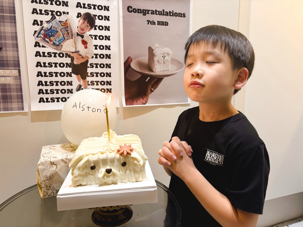 【Alston】七歲生日快樂!!低成本、韓風生日佈置❤ - 第7張圖 【Alston】七歲生日快樂!!低成本、韓風生日佈置❤