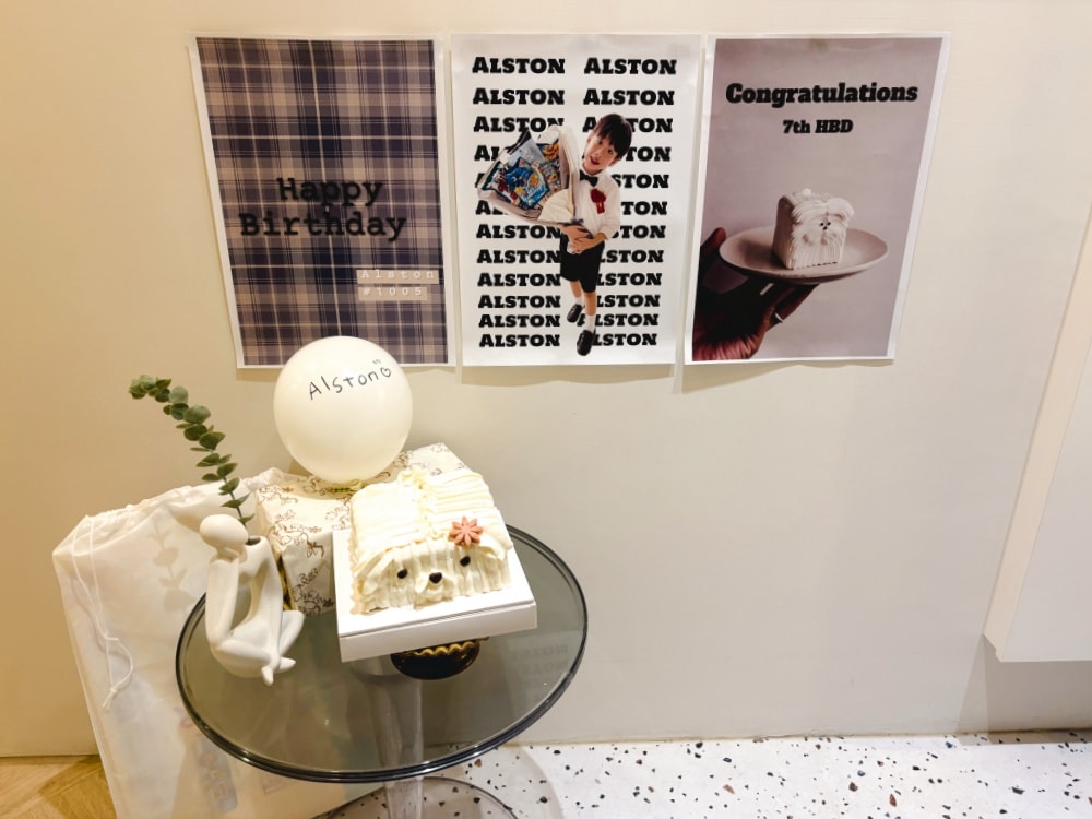 【Alston】七歲生日快樂!!低成本、韓風生日佈置❤ - 第4張圖 【Alston】七歲生日快樂!!低成本、韓風生日佈置❤