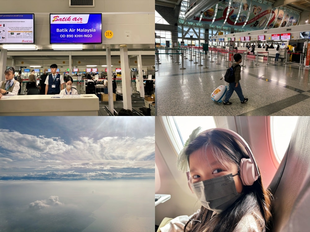 2024名古屋親子遊「好市多中部空港倉庫店」初體驗、買買買。