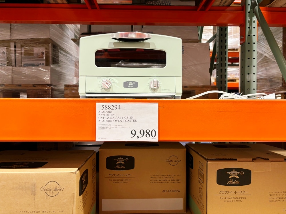 2024名古屋親子遊「好市多中部空港倉庫店」初體驗、買買買。