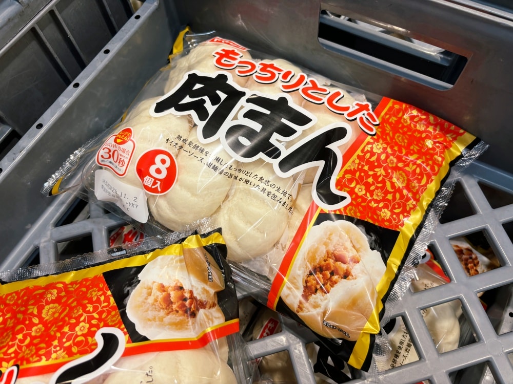 2024名古屋親子遊「好市多中部空港倉庫店」初體驗、買買買。