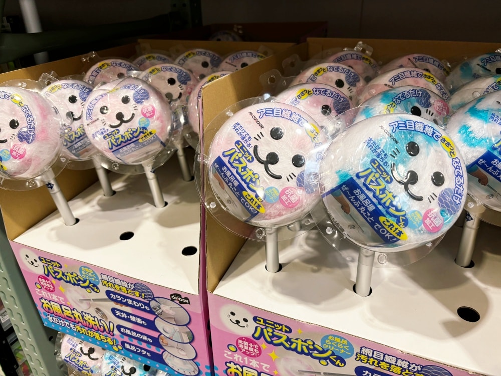 2024名古屋親子遊「好市多中部空港倉庫店」初體驗、買買買。