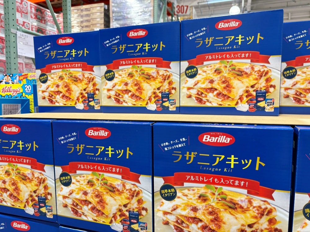2024名古屋親子遊「好市多中部空港倉庫店」初體驗、買買買。
