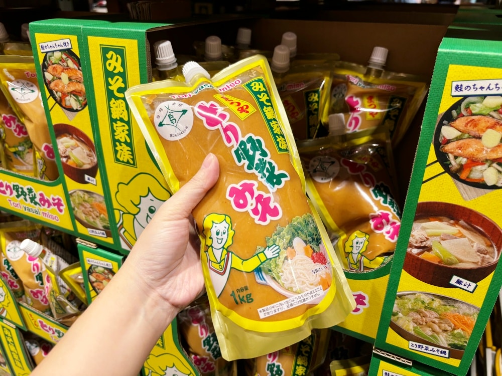 2024名古屋親子遊「好市多中部空港倉庫店」初體驗、買買買。