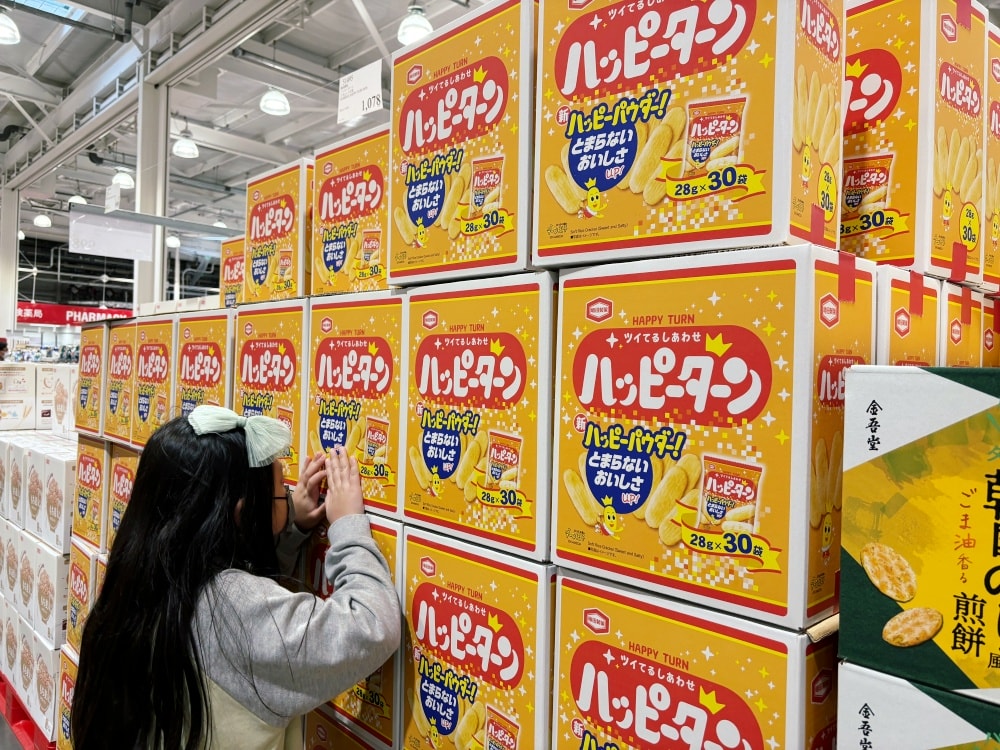 2024名古屋親子遊「好市多中部空港倉庫店」初體驗、買買買。