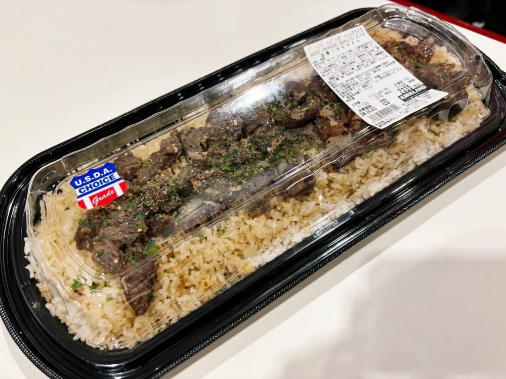 2024名古屋親子遊「好市多中部空港倉庫店」初體驗、買買買。