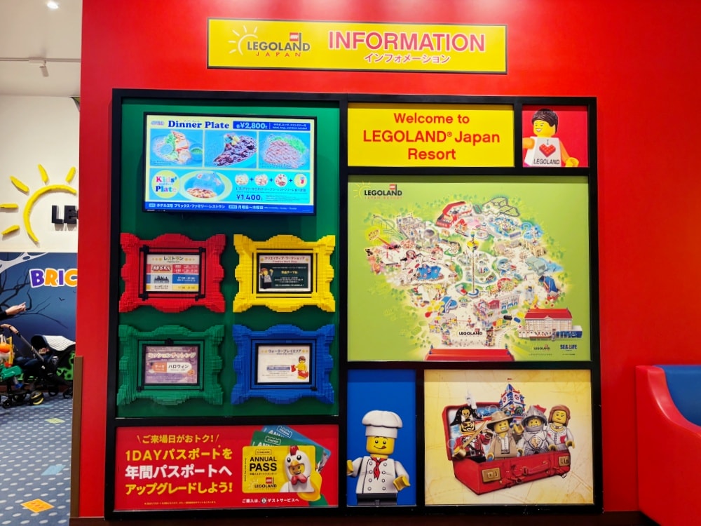2024名古屋親子遊住宿「樂高樂園飯店」好玩的樂高泳池。 - 第5張圖 2024名古屋親子遊住宿「樂高樂園飯店」好玩的樂高泳池。