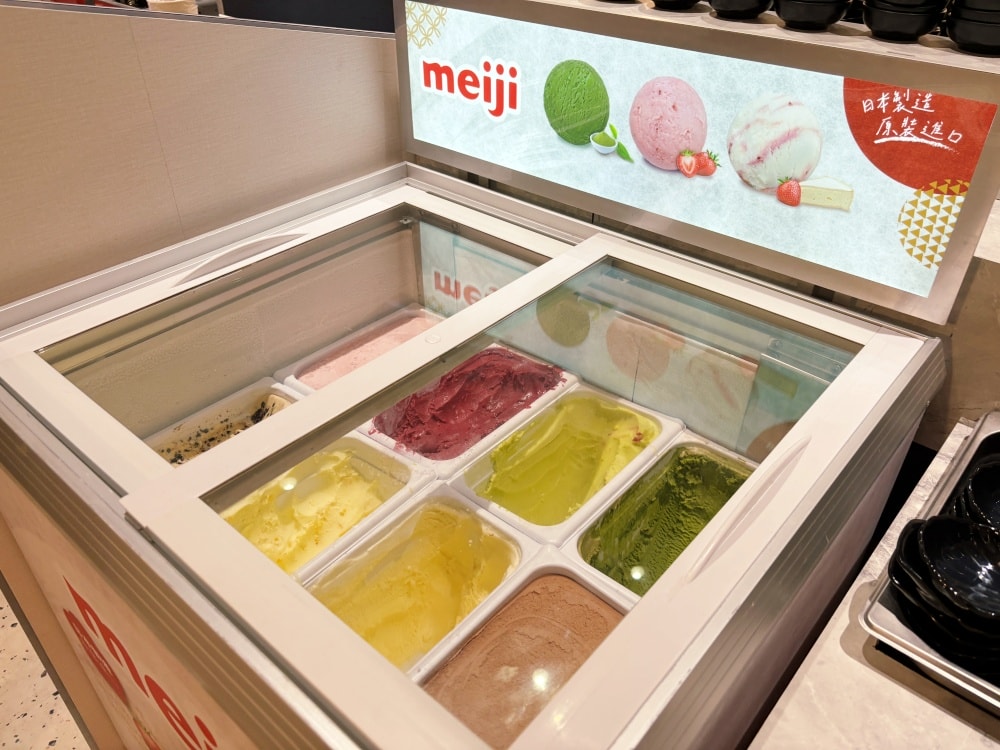 高雄美術館「海嶼鍋物」海底撈全新個人鍋品牌!! - 第11張圖 高雄美術館「海嶼鍋物」海底撈全新個人鍋品牌!!