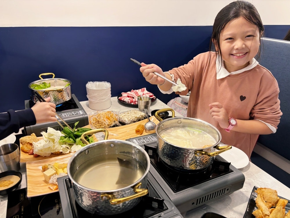 高雄美術館「海嶼鍋物」海底撈全新個人鍋品牌!! - 第1張圖 高雄美術館「海嶼鍋物」海底撈全新個人鍋品牌!!