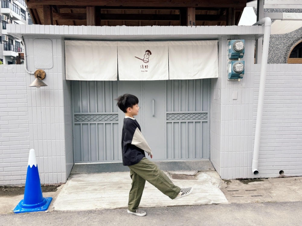 高雄仁武「涼野冰室」好美的香蕉清冰專賣。 - 第19張圖 高雄仁武「涼野冰室」好美的香蕉清冰專賣。