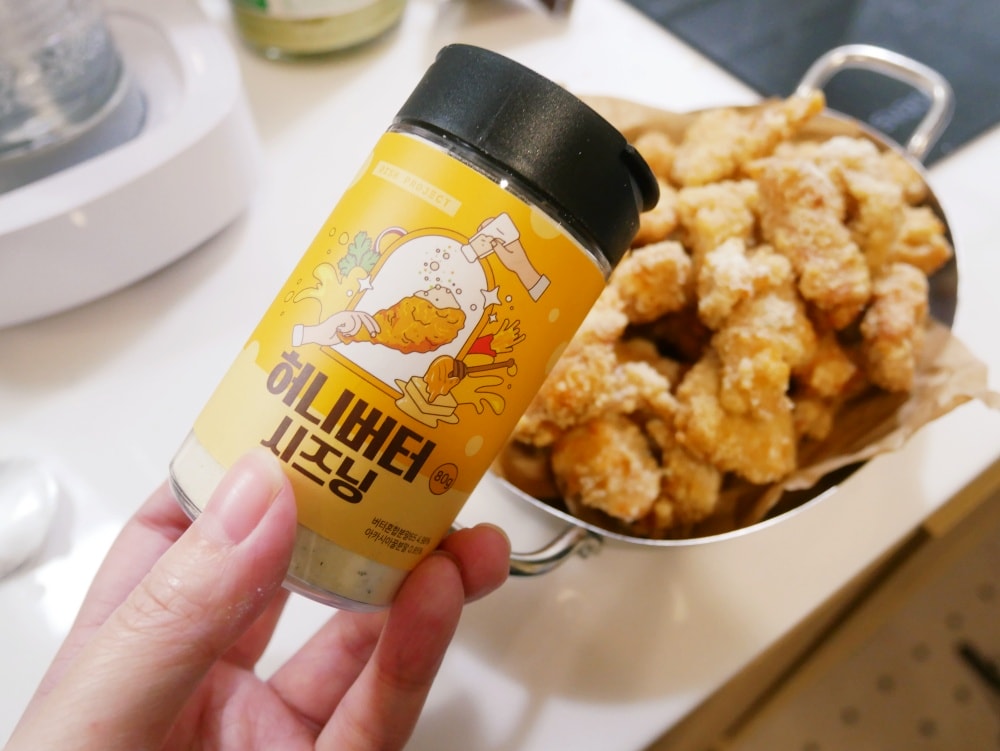 [My Little Kitchen] 不難的「芝士雪花韓式炸雞」好吃到舔手 ♪