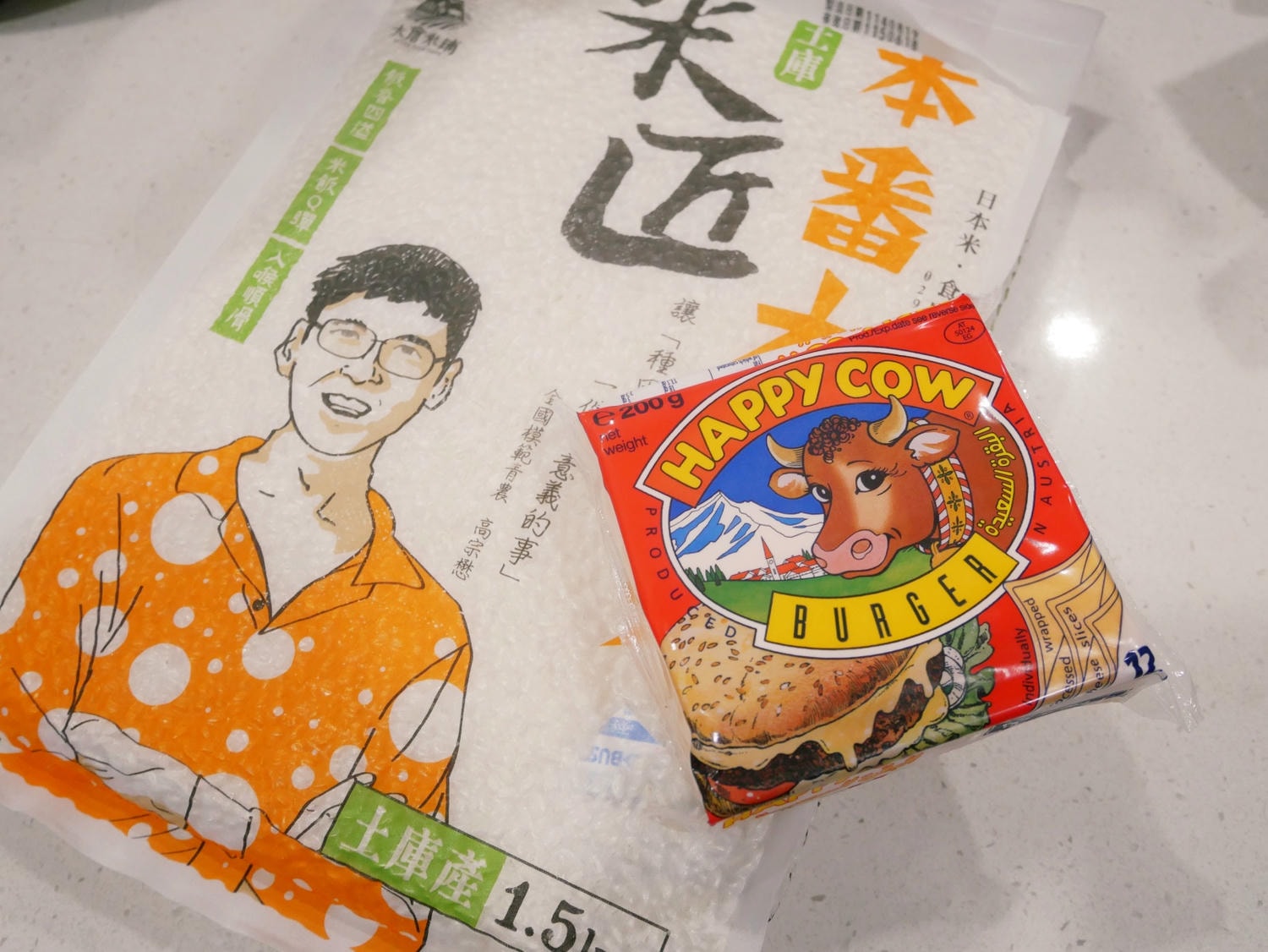 [My Little Kitchen] 超可愛「橘子飯糰」大吉大利吃進去！！