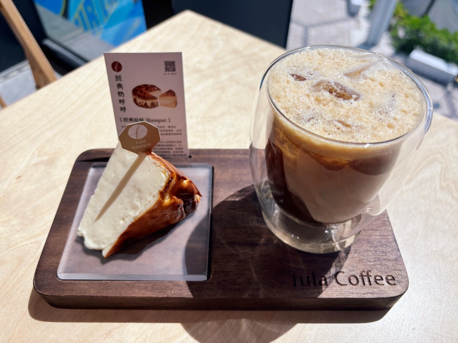 高雄高流「Fula Coffee巴斯克專賣店」彷彿置身釜山咖啡廳。 - 第12張圖 高雄高流「Fula Coffee巴斯克專賣店」彷彿置身釜山咖啡廳。
