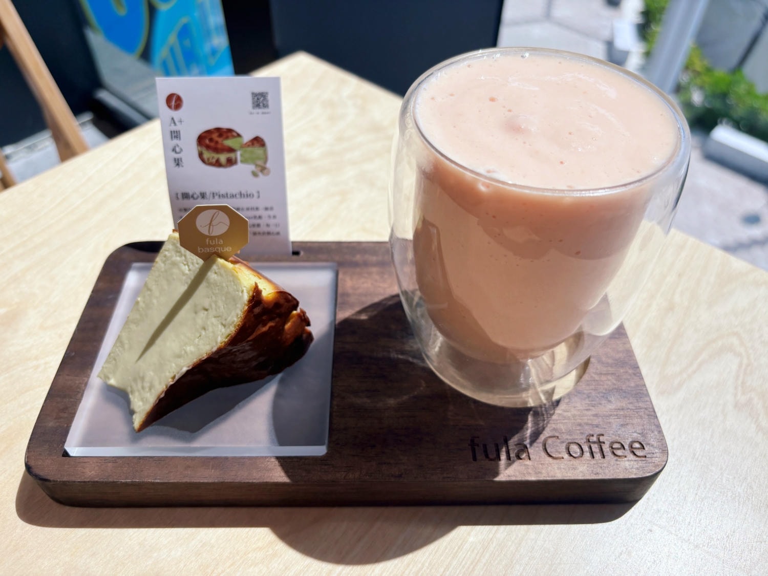 高雄高流「Fula Coffee巴斯克專賣店」彷彿置身釜山咖啡廳。 - 第14張圖 高雄高流「Fula Coffee巴斯克專賣店」彷彿置身釜山咖啡廳。